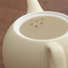 Charger l'image dans la galerie, Théière grande capacité en porcelaine – 500ml