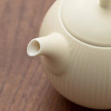 Charger l'image dans la galerie, Théière grande capacité en porcelaine – 500ml