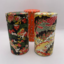 Charger l'image dans la galerie, Boîte Washi Hiraya