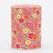 Charger l'image dans la galerie, Boîte à Thé Washi Koya – Papier Japonais & Double Couvercle | Esprit Celadon