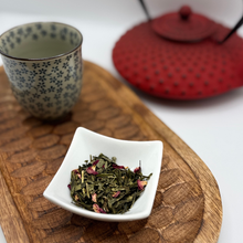 Charger l'image dans la galerie, Edaya Cerisier Japonais