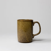 Charger l'image dans la galerie, Mug Ariake Ocre – Céramique Japonaise Artisanale