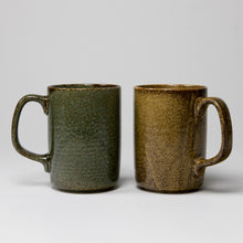 Charger l'image dans la galerie, Mug Ariake Ocre – Céramique Japonaise Artisanale