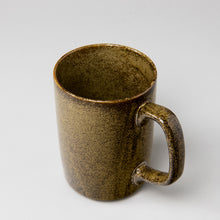 Charger l'image dans la galerie, Mug Ariake Ocre – Céramique Japonaise Artisanale