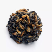 Charger l'image dans la galerie, Oolong Simpani Édition limitée
