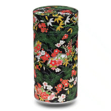 Charger l&#39;image dans la galerie, Boîte Washi Kadoya
