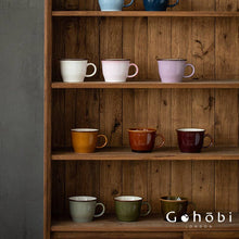 Charger l'image dans la galerie, Gohobi Tasse à Café en Céramique Rétro Minoya Japonaise [Fabriqué au Japon]: Jaune chaud
