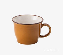 Charger l'image dans la galerie, Gohobi Tasse à Café en Céramique Rétro Minoya Japonaise [Fabriqué au Japon]: Jaune chaud
