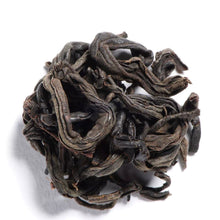 Charger l'image dans la galerie, Malt Souchong thé noir
